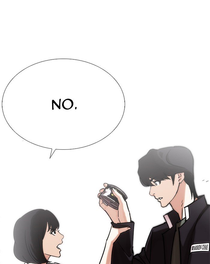 Lookism, Chapter 240