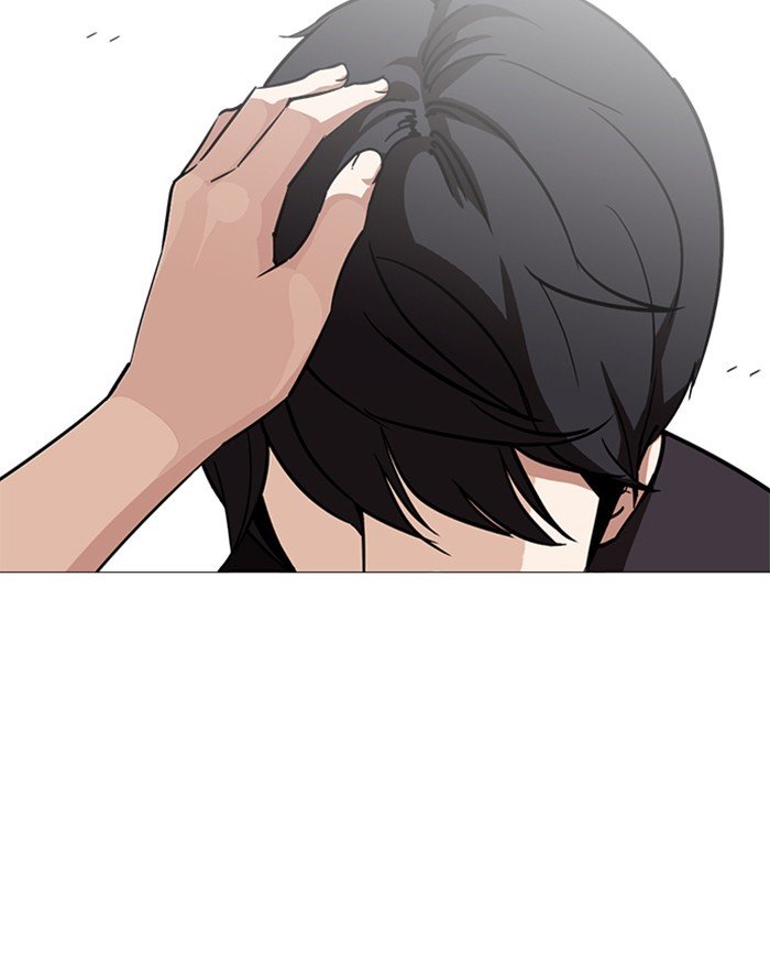 Lookism, Chapter 240