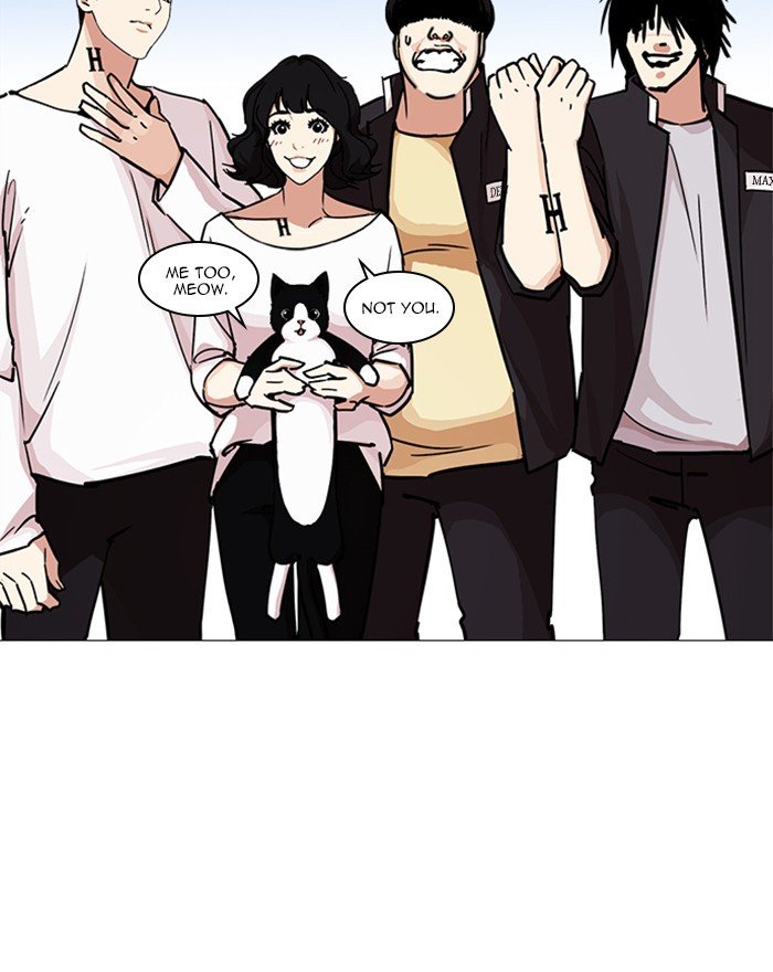 Lookism, Chapter 240