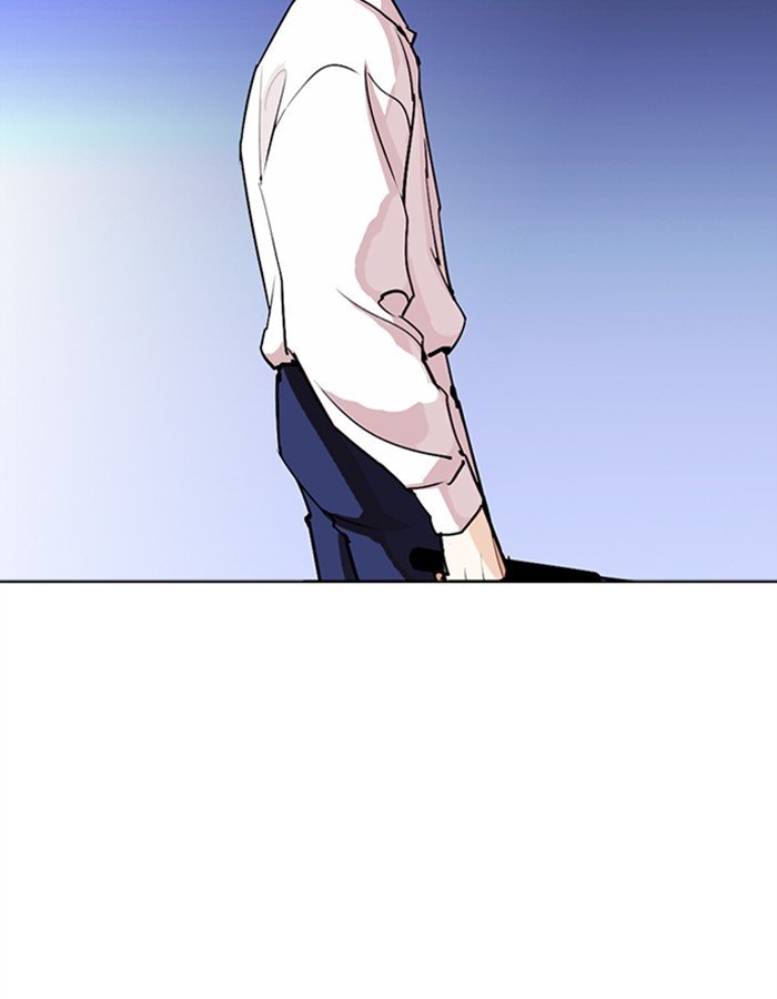 Lookism, Chapter 274