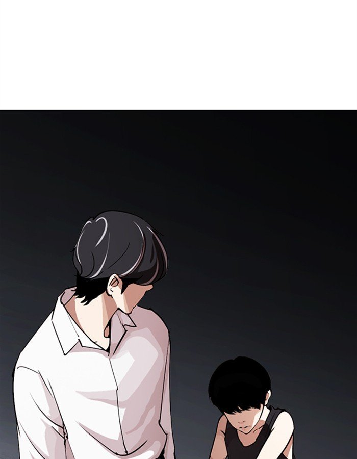 Lookism, Chapter 274