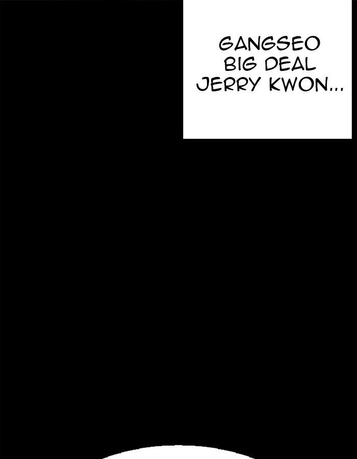 Lookism, Chapter 274