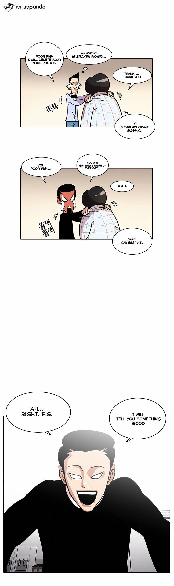 Lookism, Chapter 14