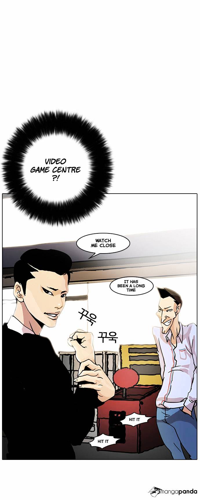 Lookism, Chapter 14