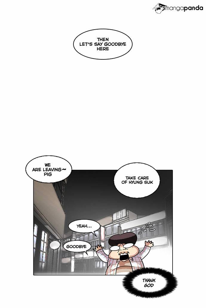 Lookism, Chapter 14