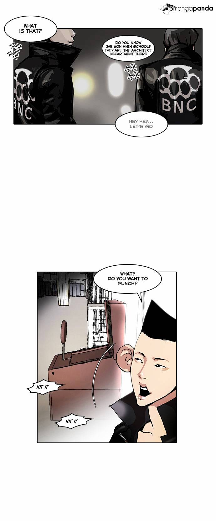 Lookism, Chapter 14