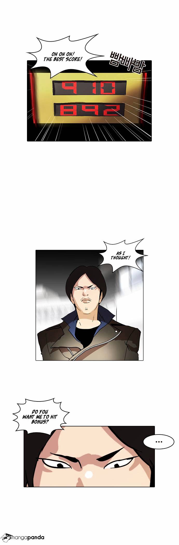 Lookism, Chapter 14