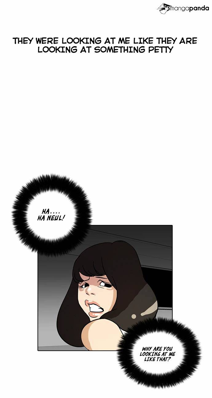 Lookism, Chapter 14