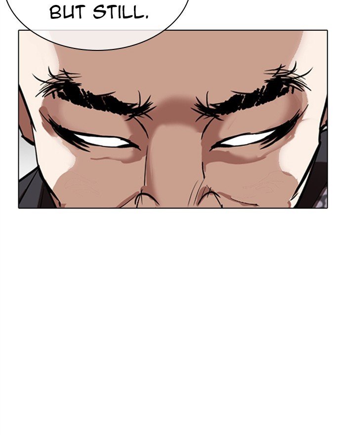 Lookism, Chapter 310