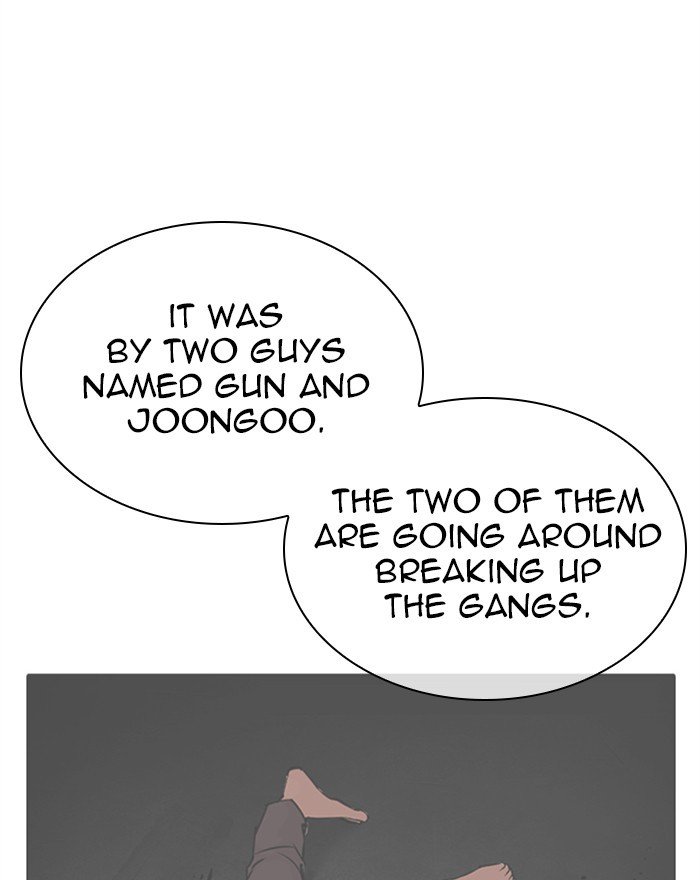 Lookism, Chapter 310