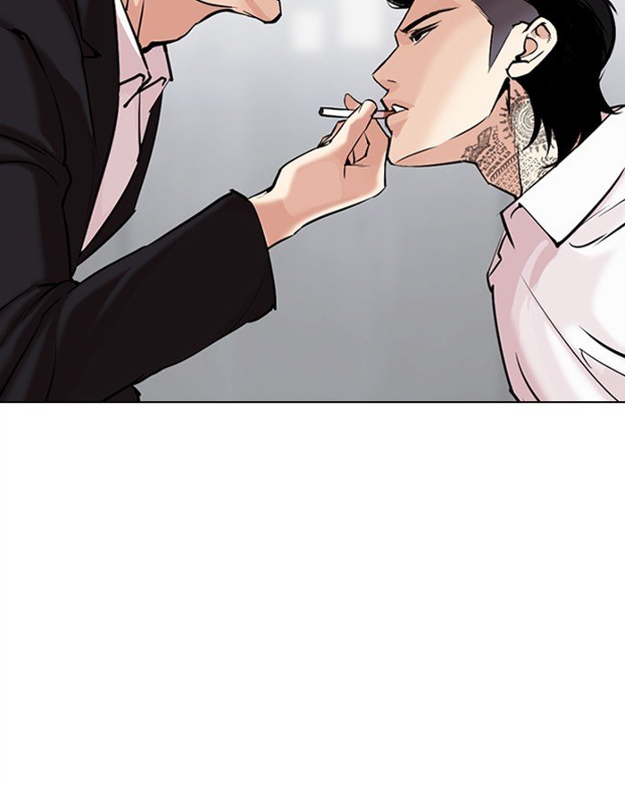 Lookism, Chapter 310