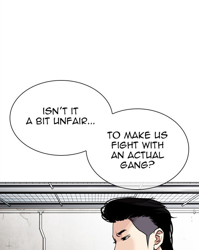 Lookism, Chapter 310