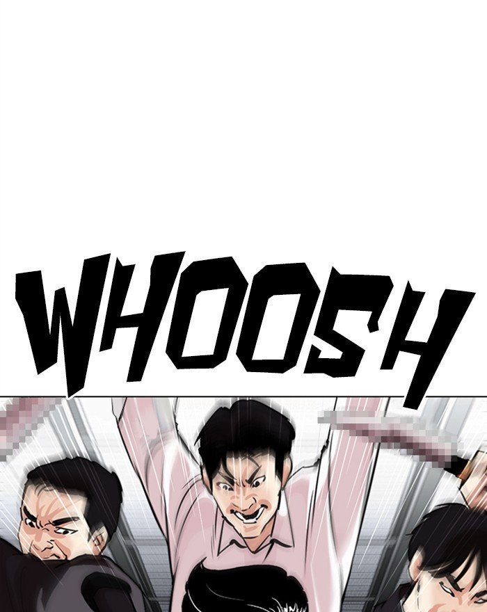 Lookism, Chapter 310