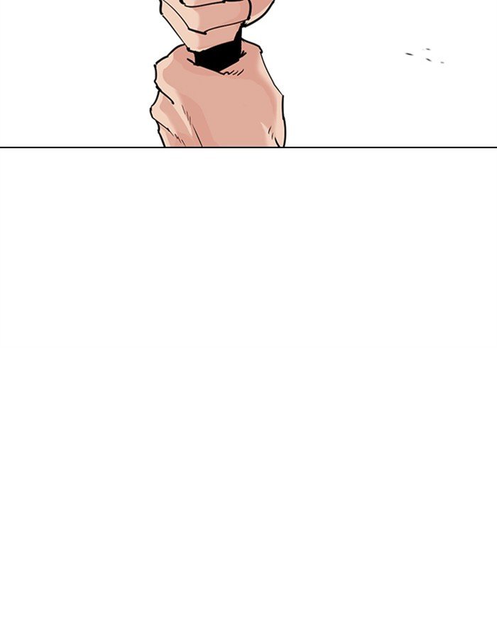 Lookism, Chapter 310