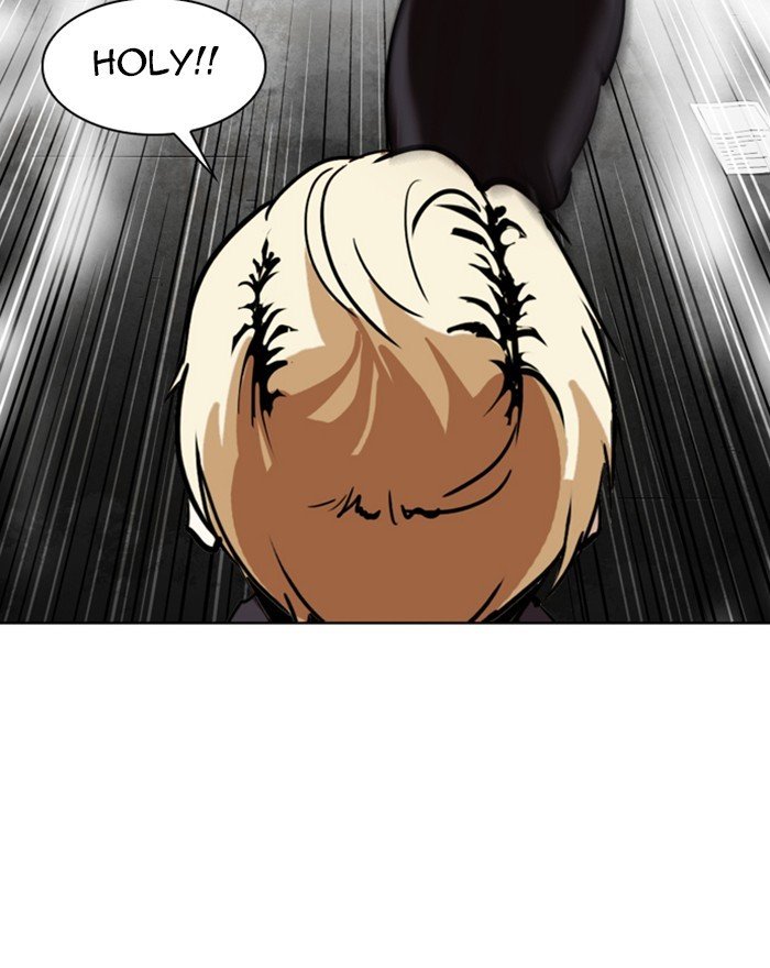 Lookism, Chapter 310