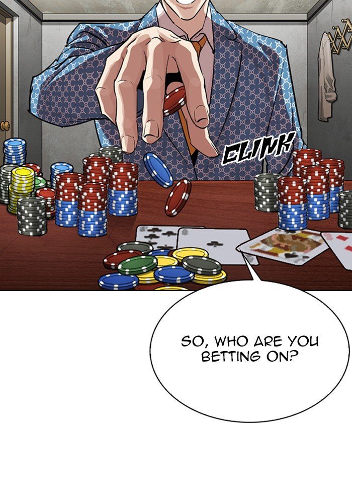 Lookism, Chapter 316