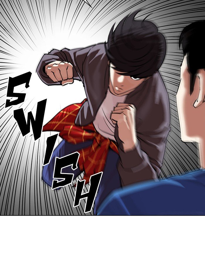 Lookism, Chapter 316