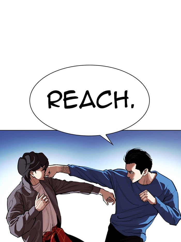 Lookism, Chapter 316