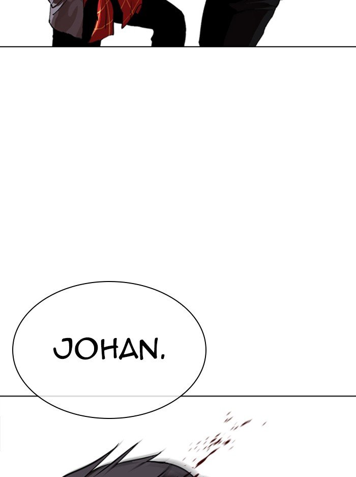 Lookism, Chapter 316