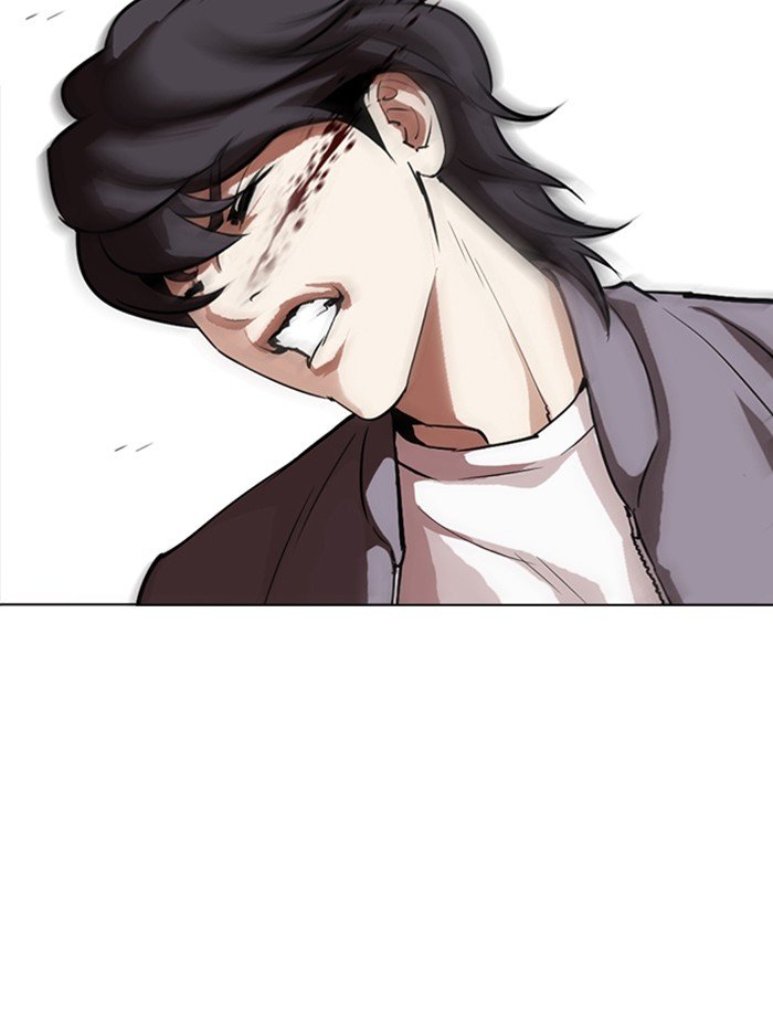 Lookism, Chapter 316