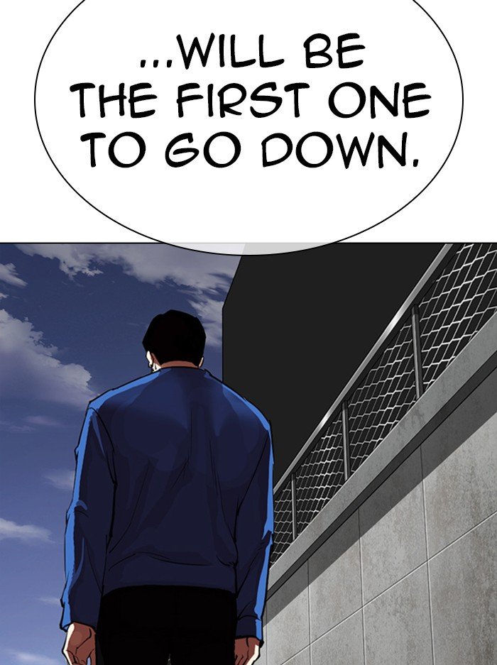 Lookism, Chapter 316