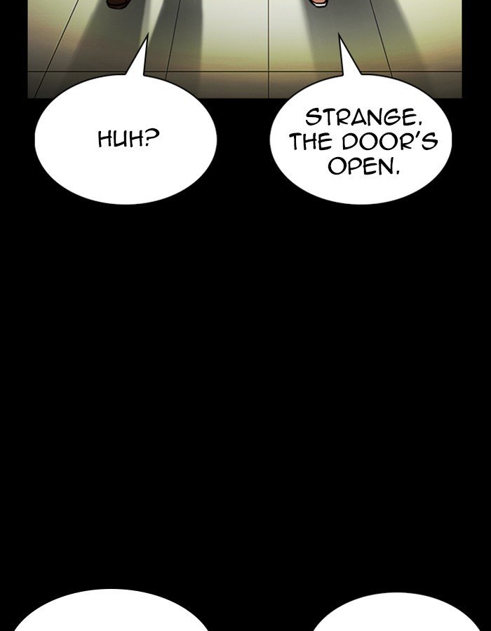 Lookism, Chapter 237