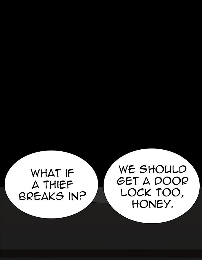 Lookism, Chapter 237