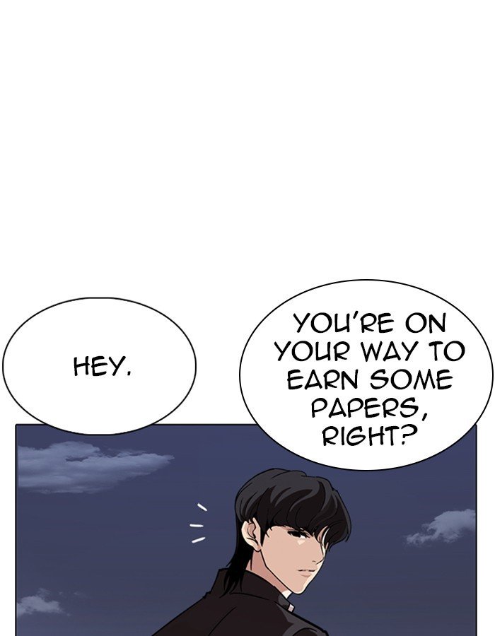 Lookism, Chapter 237