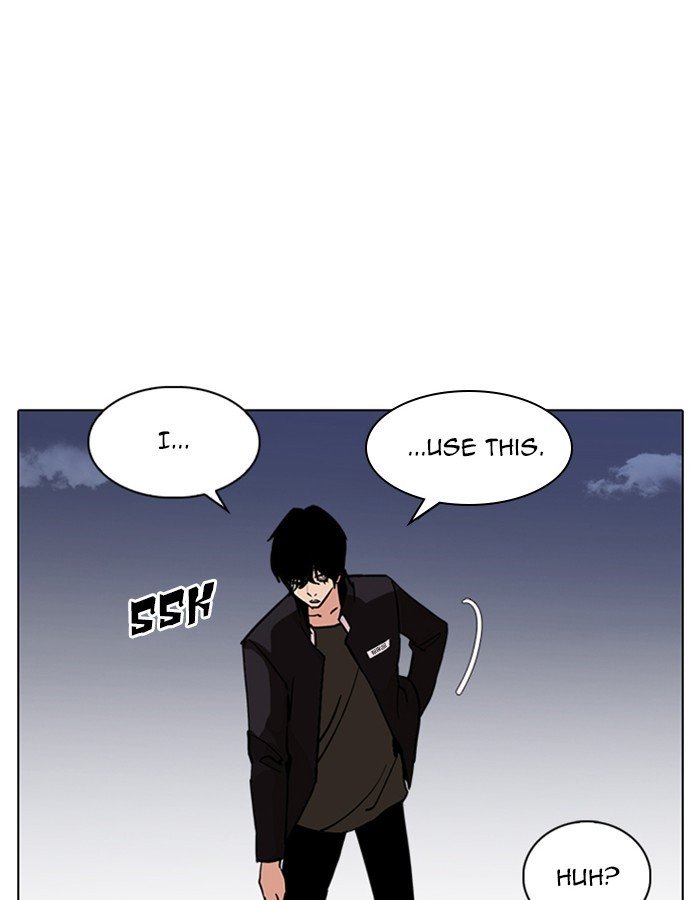 Lookism, Chapter 237