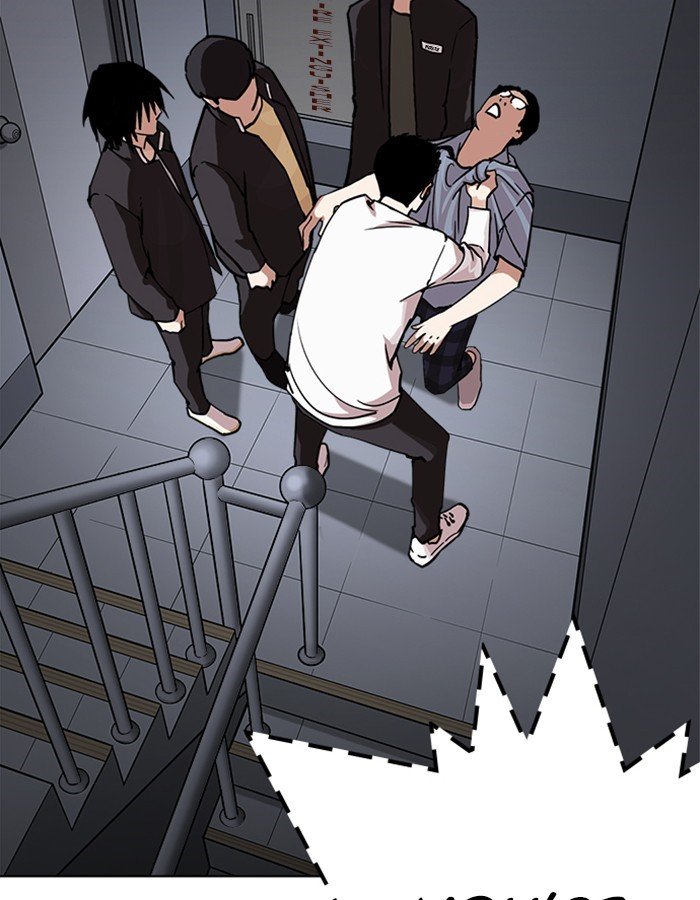 Lookism, Chapter 237
