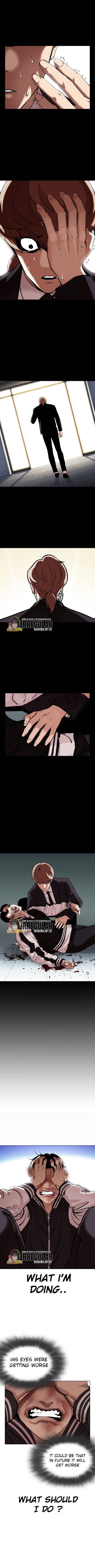 Lookism, Chapter 345