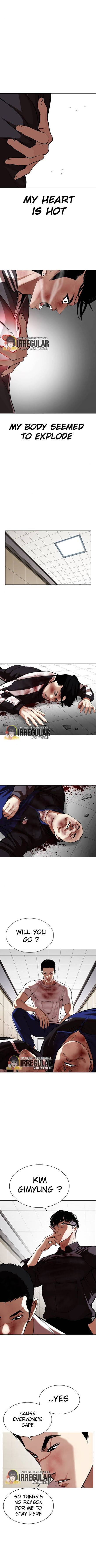 Lookism, Chapter 345