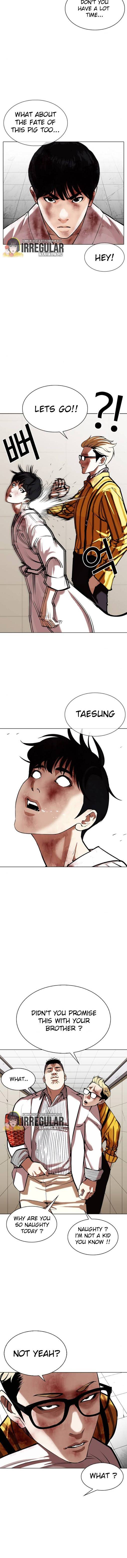 Lookism, Chapter 345