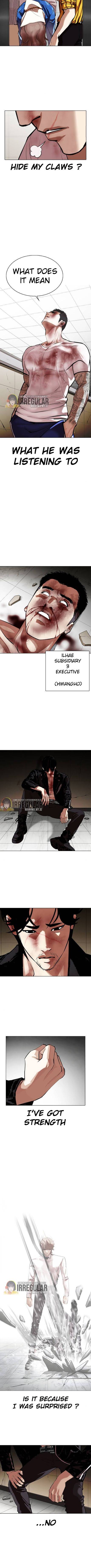 Lookism, Chapter 345