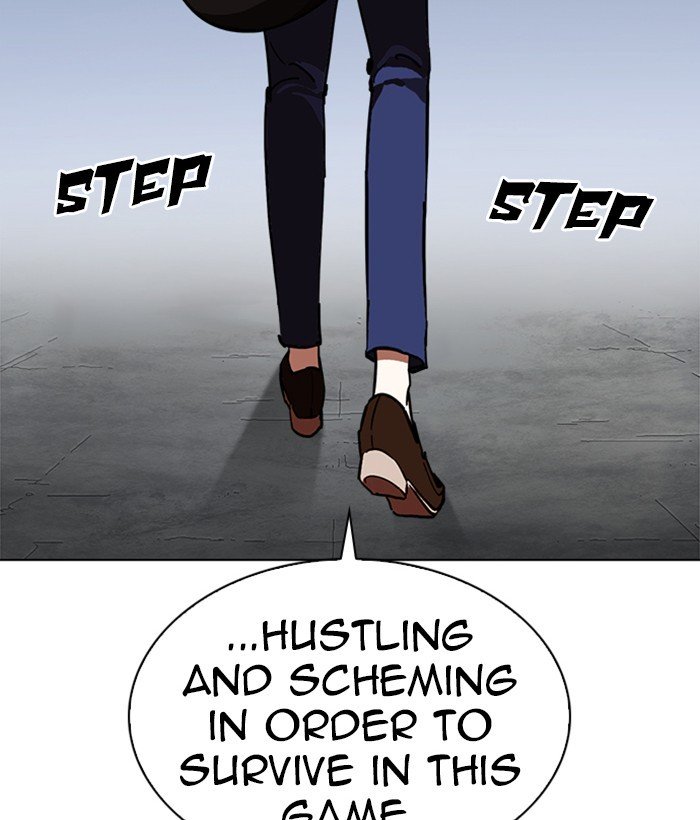 Lookism, Chapter 280