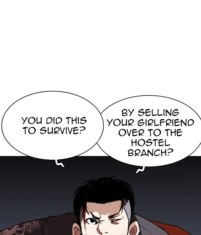 Lookism, Chapter 280