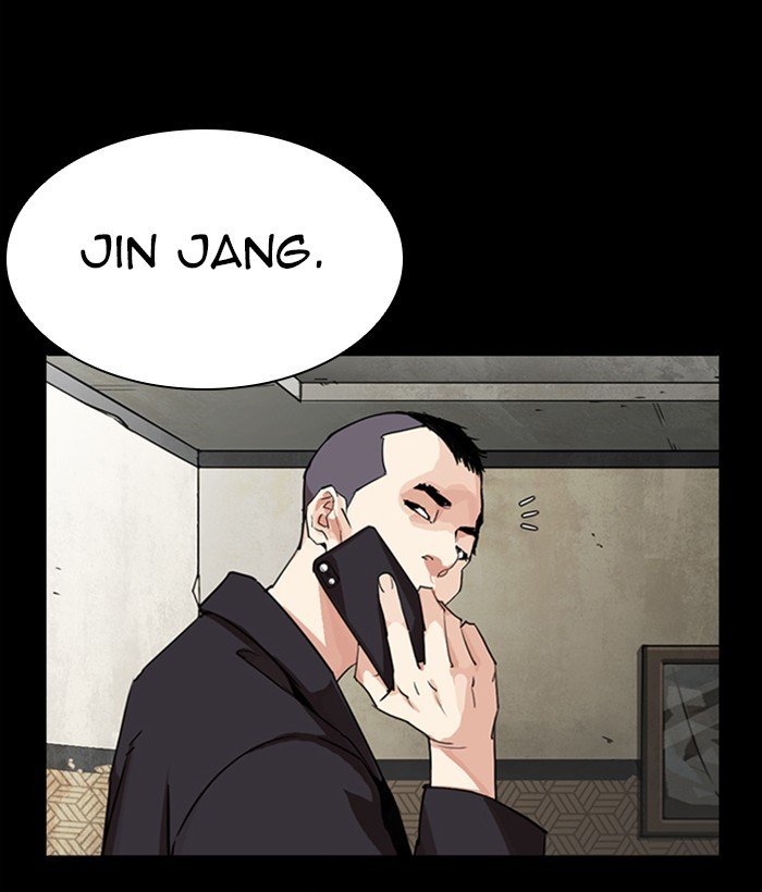 Lookism, Chapter 280