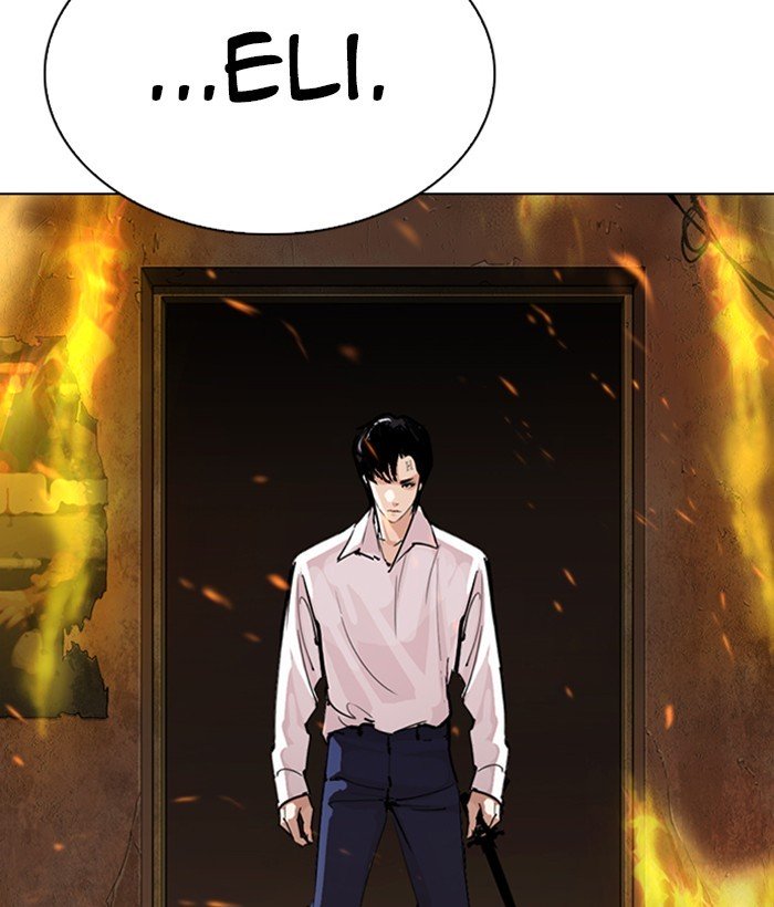 Lookism, Chapter 280