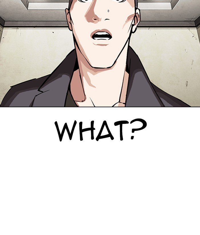 Lookism, Chapter 280