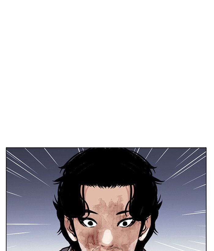 Lookism, Chapter 280