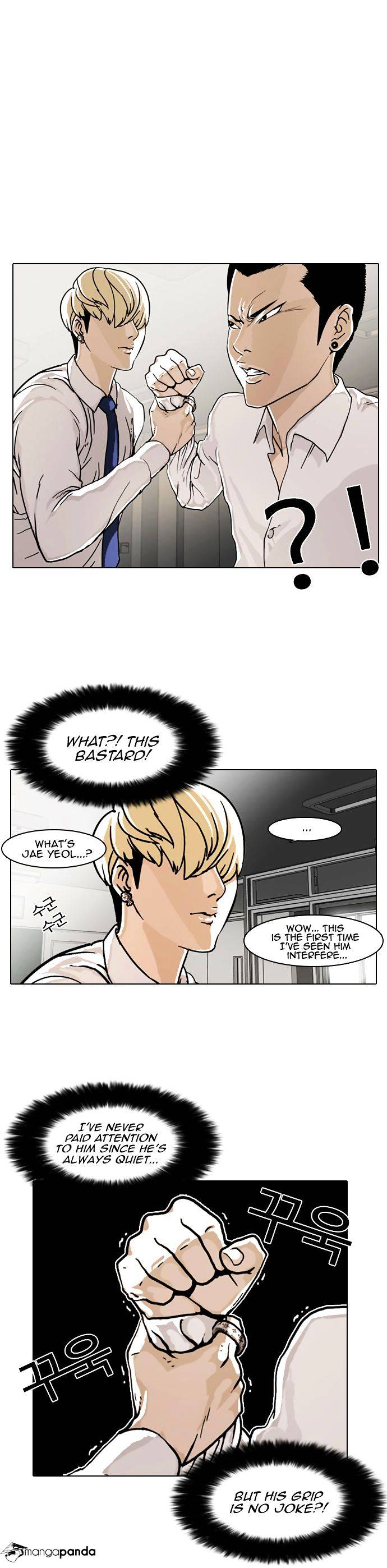 Lookism, Chapter 6