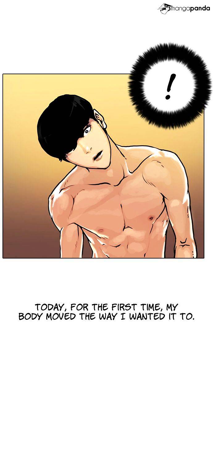 Lookism, Chapter 6