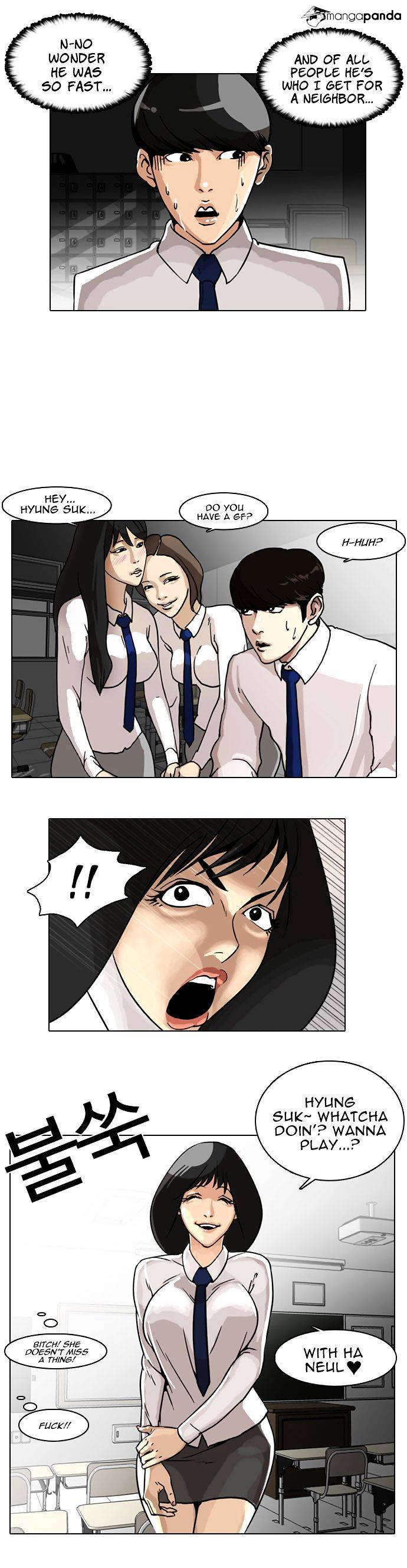 Lookism, Chapter 6