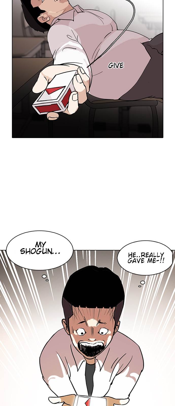 Lookism, Chapter 128