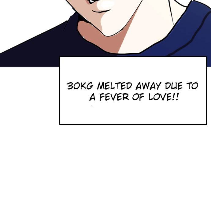 Lookism, Chapter 128