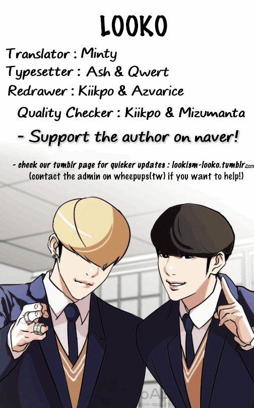 Lookism, Chapter 128