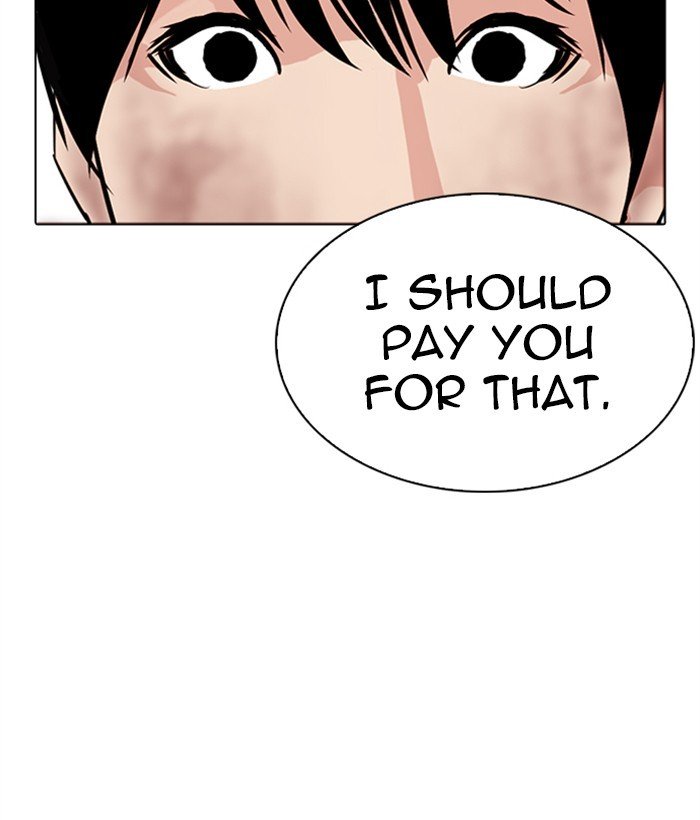 Lookism, Chapter 286