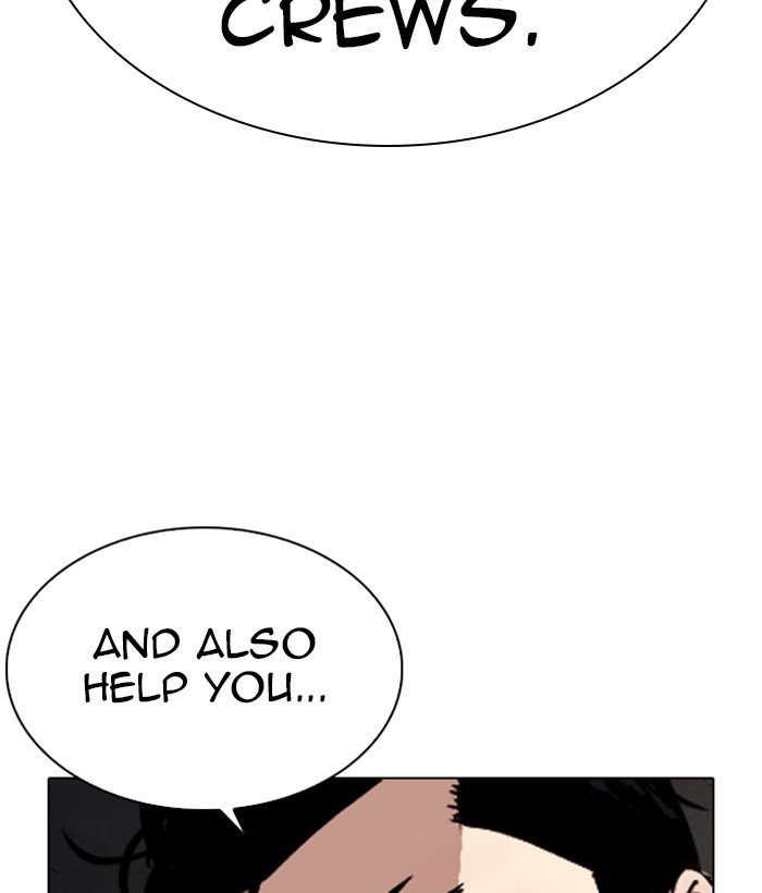 Lookism, Chapter 286