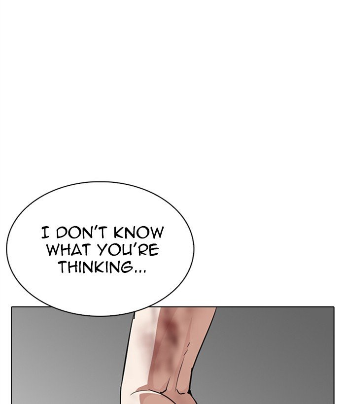 Lookism, Chapter 286