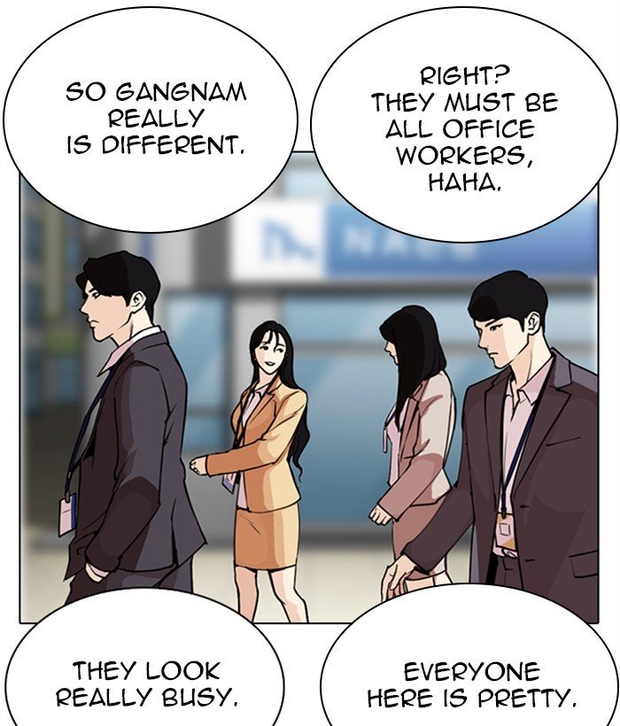 Lookism, Chapter 286